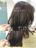 30代40代50代☆ミディアムレイヤーカット小顔クラゲヘアー
