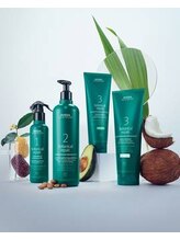 AVEDAトリートメント【自然由来のやさしさ】93%自然界由来成分。スーパーフードの恵みで上質な艶溢れる髪へ