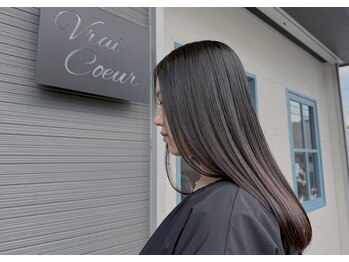 ヘア クリエイション ヴィレ クール(Hair Creation Vrai Coeur)の写真/[髪質改善トリートメント取り扱い]こだわりの贅沢保湿成分が髪内部まで浸透・補修し、潤いあふれる美髪に♪