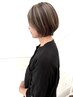 【白髪を隠さず活かす】カット＋白髪ぼかしハイライト ￥23,550
