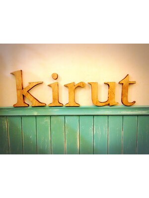 キルト(kirut)