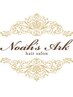 【ご新規☆Noah’s Arkはこんなお店☆】カットカラートリートメント/9980円