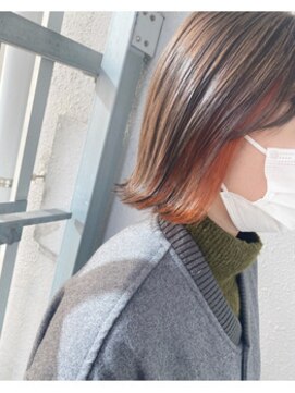 カプア 仙台駅前店(Kapua) 10代20代30代伸ばしかけインナーカラーオレンジ外ハネ無造作