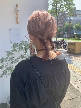 カシェル(cashel kishaba) ツインアレンジ