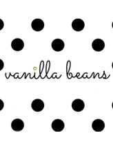 バニラビーンズ(Vanilla beans) 高橋 千恵美