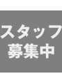 美容室 イズ 館林店(Iz) Iz