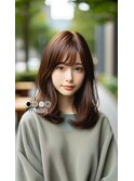 ミディアムスタイル