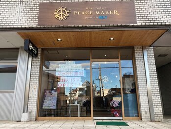 ピースメーカー(PEACE MAKER)の写真/西那須野駅近く、そすいスクエア前♪通いやすい低価格！今ならセットメニューでカット代無料！