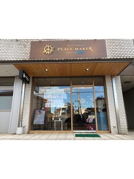 西那須野駅近く、そすいスクエア前♪気軽に相談できる親しみやすいスタイリストにお任せ！