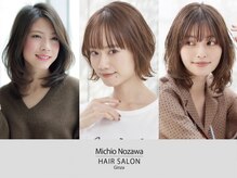 ミチオ ノザワ ヘアサロン ギンザ(Michio Nozawa HAIR SALON Ginza)
