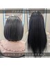 【ボブの方はこちら】プルエクステプラチナ毛質42cm100本