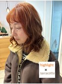 個性的ヘルシーハイライト