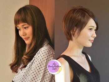 ユーヘン(uhem)の写真/スリークオイル配合◎髪の表面を整え,内部からもしっかり栄養を補給し,みずみずしいツヤを感じるstyleへ★