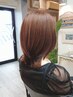 【エイジング毛でお悩みの方】内部補修TR+カット+1シャンプ-￥7700