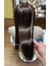 広がり・パサつきの悩みに【最先端☆髪質改善】ハリスノフトリートメント