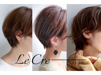 ルクレ(Le Cre)の写真