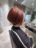 カット+ダメージレスカラー+ヘアケア