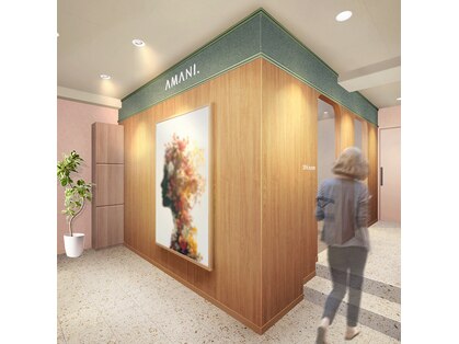 アマニ ビヨンド(AMANI.BEYOND)の写真