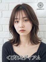 マックスビューティーギンザ(MAXBEAUTY GINZA)　&nbsp;くびれ外ハネレイヤーロブ☆銀座/東京駅
