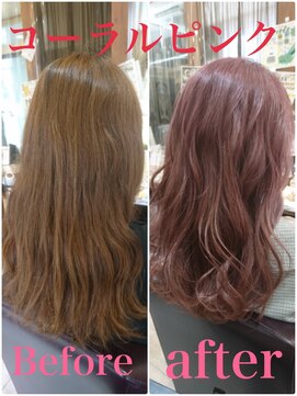 パッション 長町南店(PASSION) ☆PASSION長町南☆コーラルピンクで可愛さUP☆