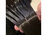 【２回目以降も】DESIRオススメ　トリートメント　￥7700