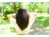 【髪質改善】本来の髪質 再生へ!話題の酸熱トリートメント　 ¥8800→¥7040