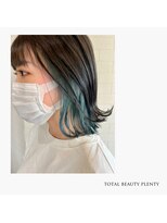 トータル ビューティー プレンティー(total beauty Plenty) ターコイズインナー