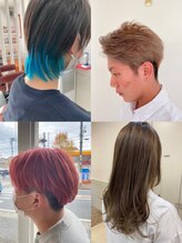エアー(AIR)