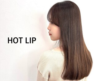 HOT LIP【ホットリップ】