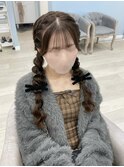 編み込みツインテールの編みおろし