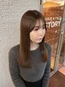 【新規様限定】全メニュー10％ＯＦＦ