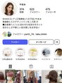 シアン 八王子店(SHIAN) Instagramにてヘアスタイルみれます!@yamami2580で検索!