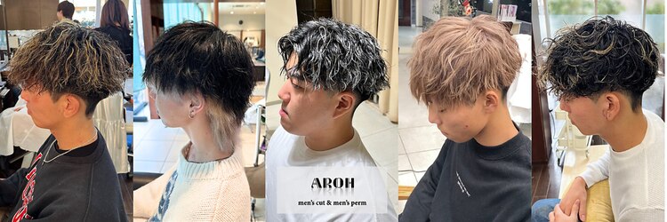 アロー 船橋店(AROH)のサロンヘッダー