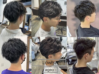 ローハ アゲオ(Lowha -ageo-)の写真