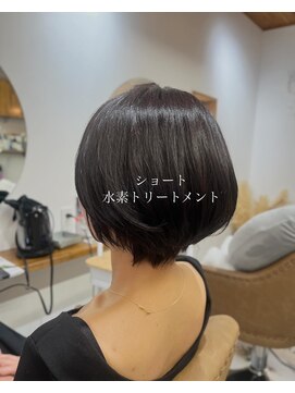 ラス(Ras) 大人ショート