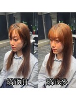 エノア 東京(ENORE) 縮毛矯正でつくる美髪ロングヘア