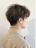 【当日メンズ限定】カット+ReFa Fineバブル+頭皮ケア ￥7280→￥4380[流山]