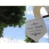 ボブビッシュ(bob bish)のお店ロゴ