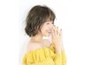 【プレゼント付♪1日5名限定】カット＋トリートメント ￥7,700
