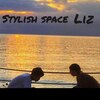 スタイリツシュスペースリズ STYLISH SPACE LIZのお店ロゴ