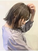 外ハネボブ