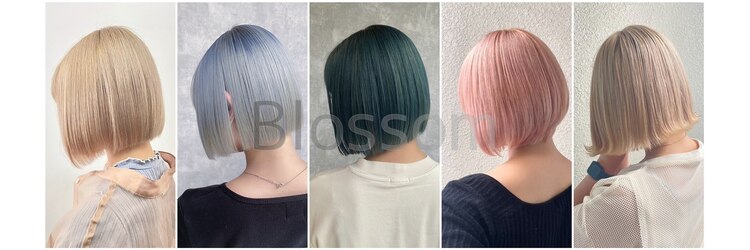 ヘアーアンドメイク ブロッサム 志木南口店(HAIR&MAKE Blossom)のサロンヘッダー