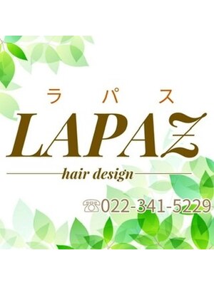 ラパス(LAPAZ)