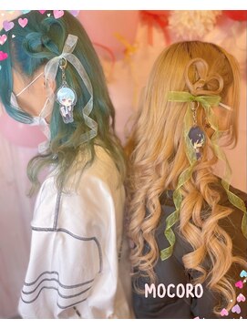 ヘアーセット モコロ(Hair Set MOCORO) ☆アクリルキーアレンジ☆
