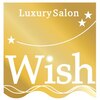 ラグジュアリーサロン ウィッシュ(Luxury Salon Wish)のお店ロゴ