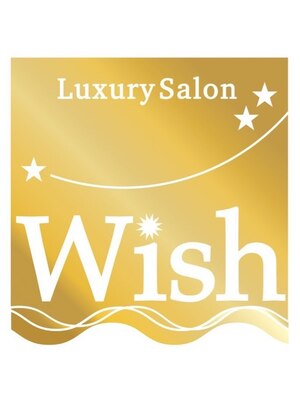 ラグジュアリーサロン ウィッシュ(Luxury Salon Wish)