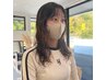 【衣里子限定】ダメージレス酸性パーマ+カット　￥19,690