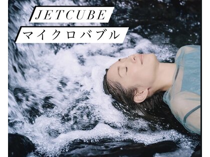クラウド(Cloud)の写真