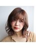 【トップ・前髪にオシャレポイント】 カット + ポイントパーマ　￥6000