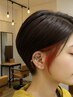 【インナーカラー】 カット＋インナーカラー＋ワンカラー　￥15400→￥13200～